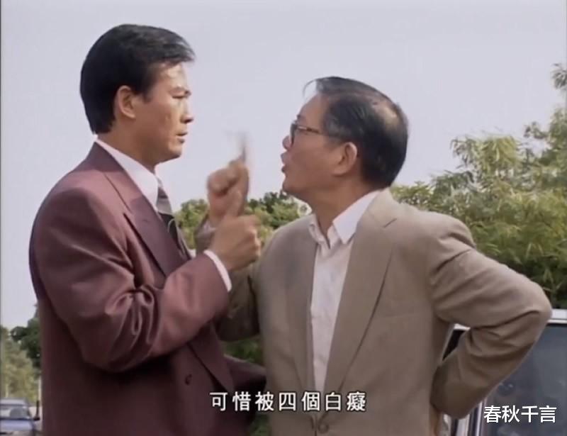 柯镇恶|“柯镇恶”江毅：炒过股，当过会计，一生未婚，不愿意公开性取向