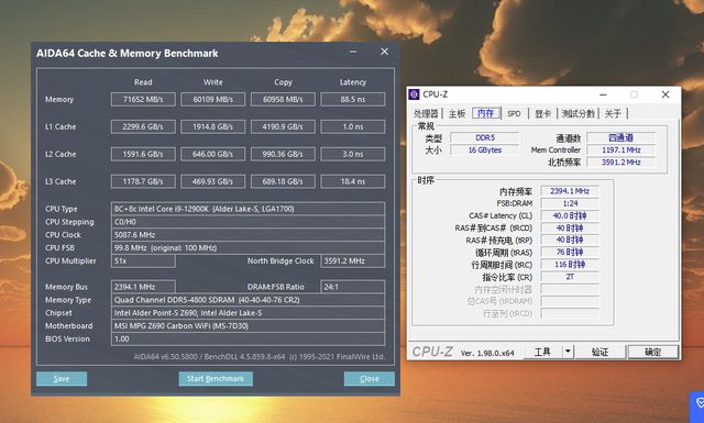 散热器|昆仑冰川雪山来袭，力压12代酷睿处理器-鑫谷昆仑360散热器分享