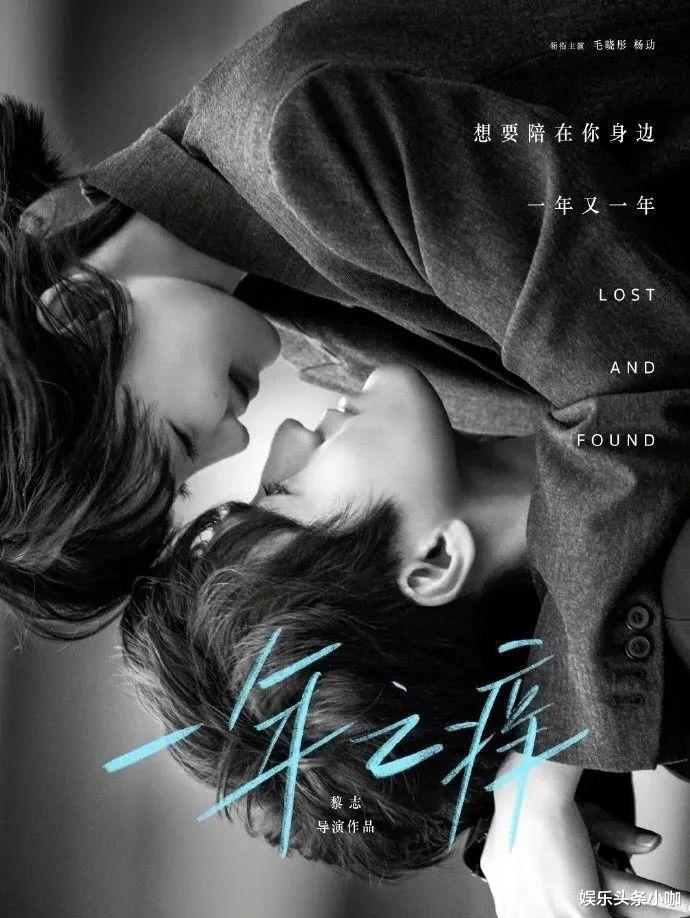 张彬彬|马上官宣？这对不结婚，真的很难收场…