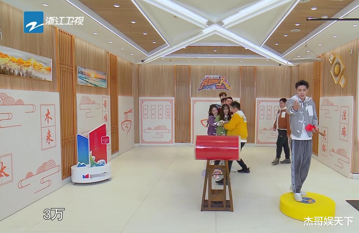 奔跑吧兄弟|《跑男》一直被姚译添隐藏的痛点，没想到新导演只用三期就暴露了