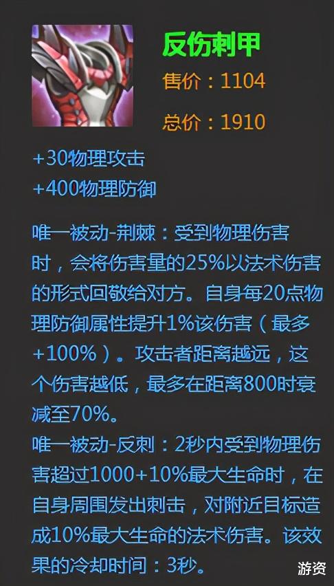 |“肉”破万伤为版本之子，射手不再关键，无C局成常态！
