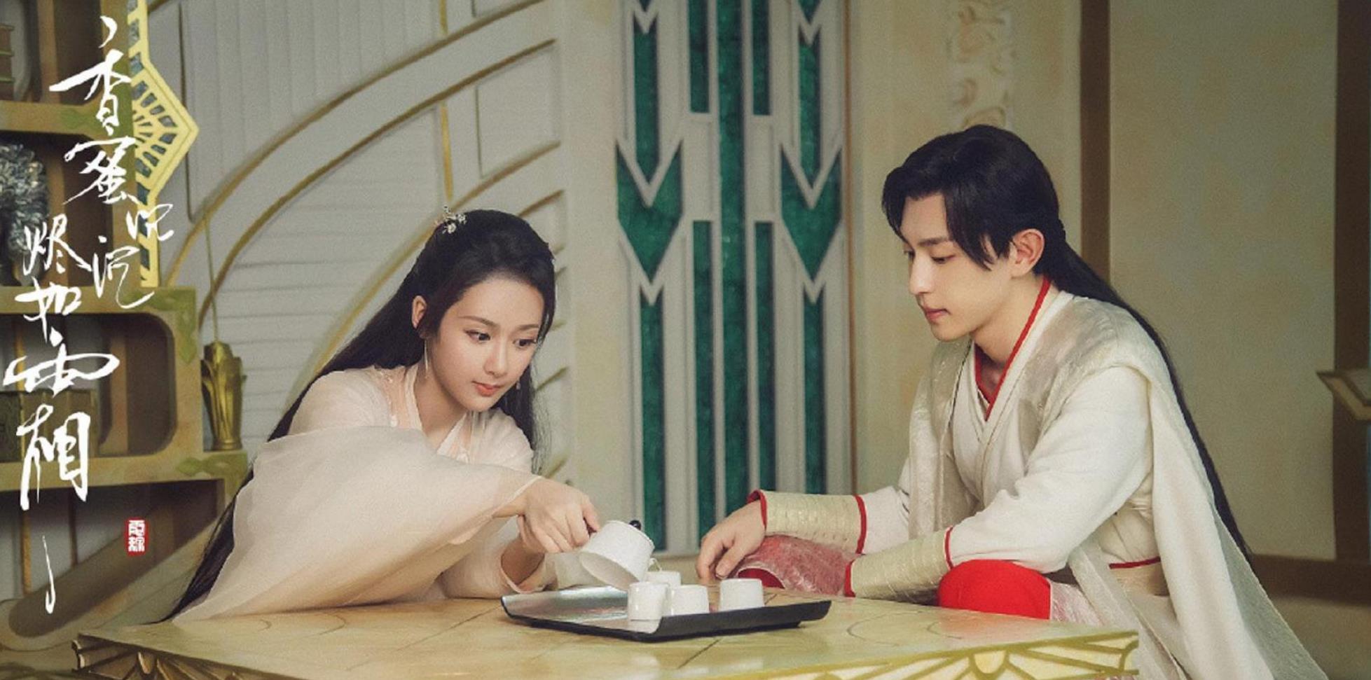 香蜜2|《香蜜2》来了！演员阵容引争议，看清女主：怎么哪都有她