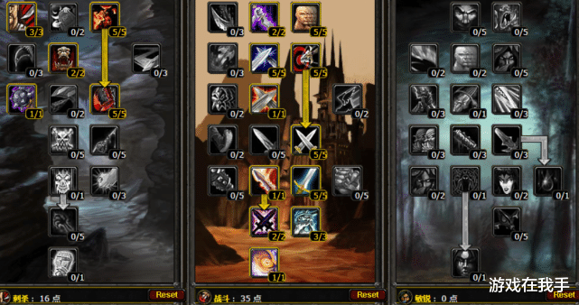 字节跳动|魔兽怀旧服：这才是玩家的“刚需”，能让混合职业“遍地开花”！