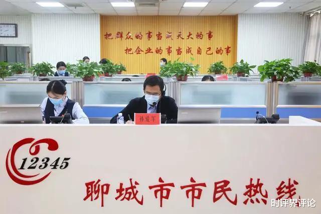 时评界评论 张洪泉：“爱民如子”是孙爱军接听市民来电的靓点