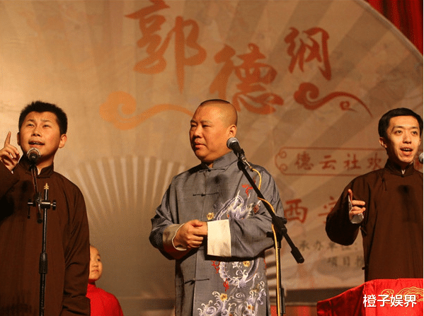 杨丞琳|“伪装者”何云伟的相声幻灭史，曾经有多风光，现在就有多落魄