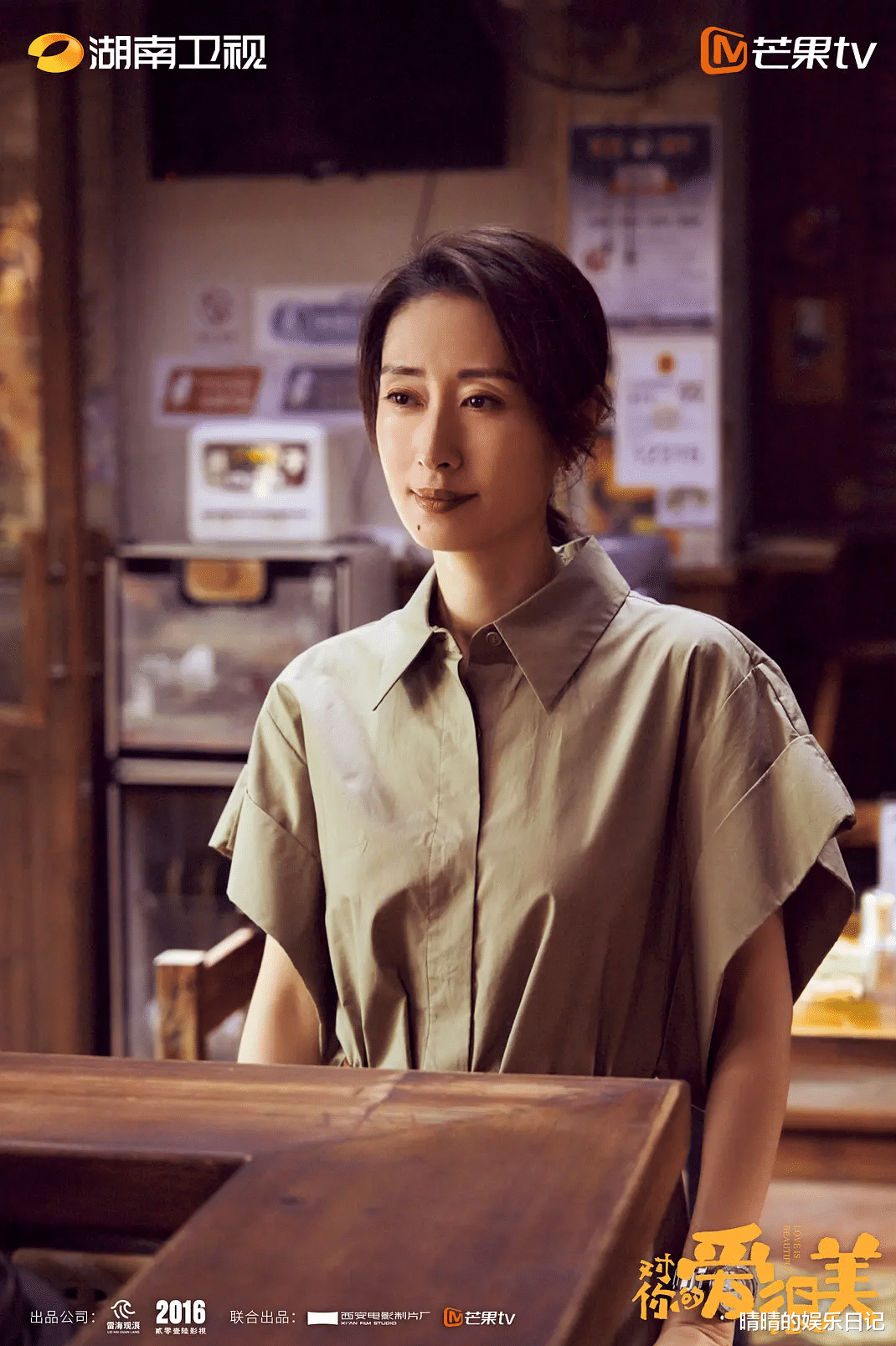 张嘉益|播出2集冲上榜单第一！《装台》之后，张嘉益又带来一部王炸剧集