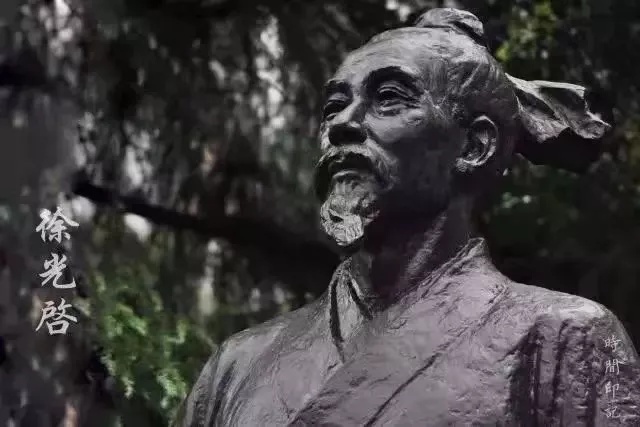 上海徐汇 徐光启与西学东渐，追求科学和真理的先行者都做了哪些？