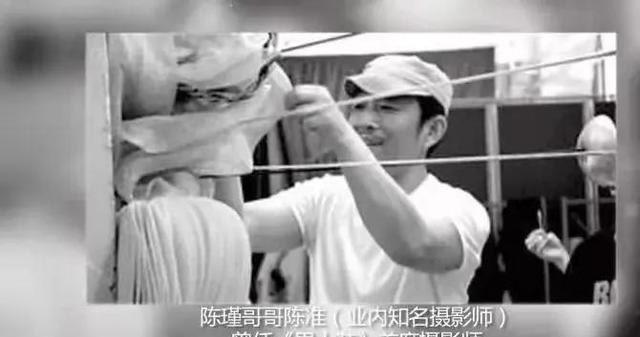 机加工分享赵工 老戏骨陈瑾：20年不吃米饭，与亲哥哥约定一生不婚，结局如何？