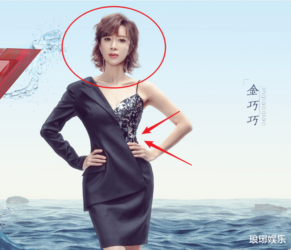 陈妍希|《浪姐2》单人全身海报出炉,王鸥身材超A,我却被陈妍希惊艳了