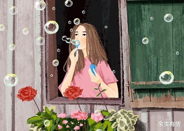 余生有情|“儿媳,为啥不做饭”“想吃自己做,我点的外卖”