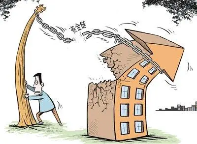 恒大地产|恒大的房子还可以买吗？有什么需要注意的？