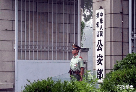 1995年柔弱母女家中被辱惨死,警方矢志不渝追凶二十年终擒恶魔
