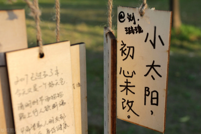 我是文食肆|人再有本事，也不要做这3件“糊涂事”，老一辈的血泪教训！