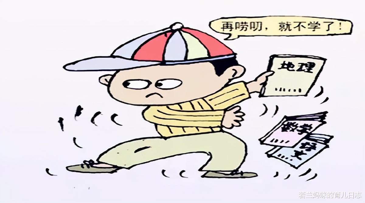 若兰妈咪的育儿日志|孩子叛逆难管教？读懂孩子“不听话”背后的心理需求，我和3个叛逆期的娃相处愉快