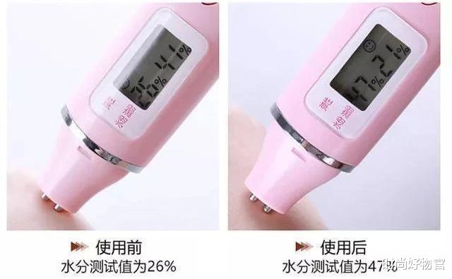 时尚好物官|鞠婧袆玩手机样子都这么可爱，穿吊带背心自拍，皮肤白皙能捏出水