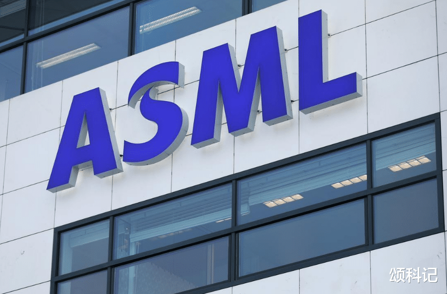 折叠屏|光刻机巨头荷兰ASML的大股东是谁？说出来你可能不信