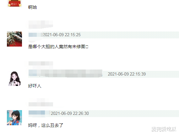 王一博|王一博生图再次翻车？一脸苦相表情严肃，灰头土脸毫无明星气质？