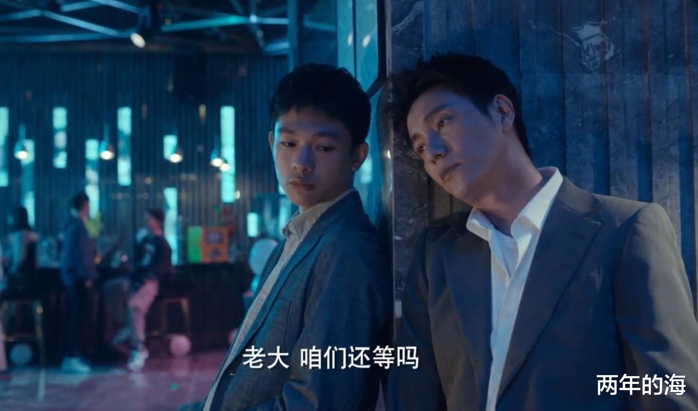 王力宏|《输赢》大结局：周锐和方威赢骆伽，陈明楷落败，刘丰被立案调查