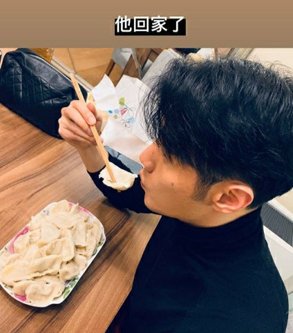 郑爽|杨丞琳年三十跟李荣浩回家过年，获婆家专属宠爱，大方分享：婆婆给我的红包