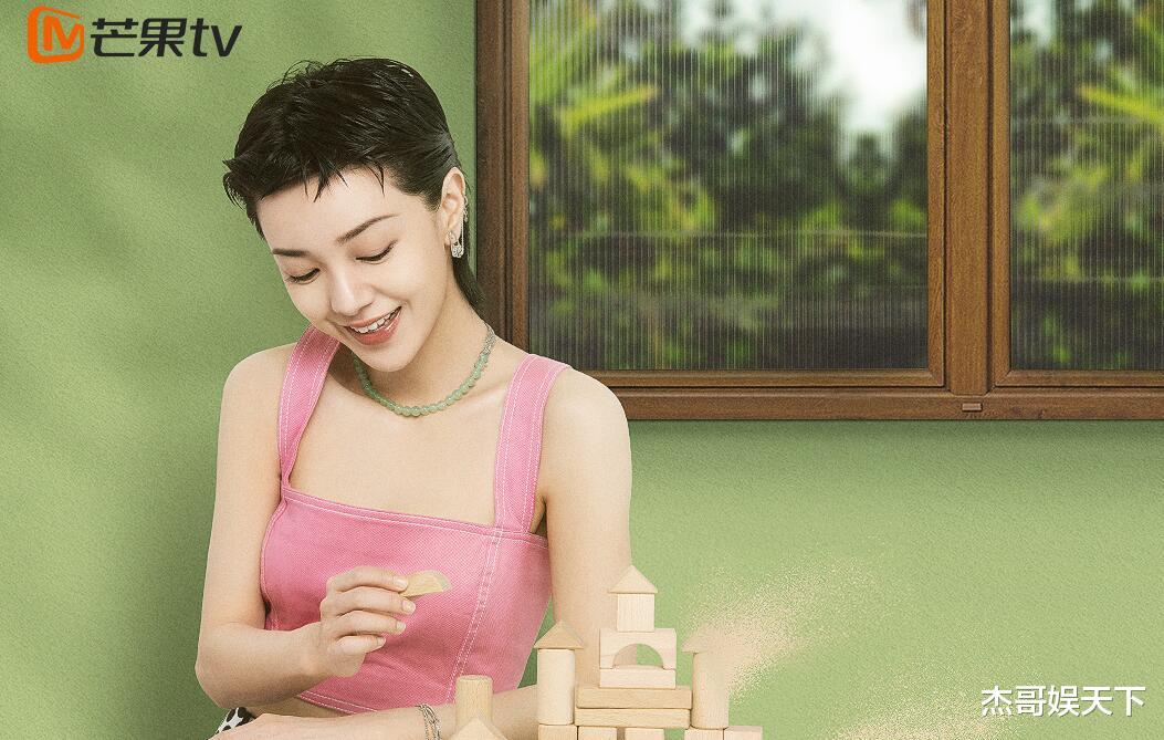 |离婚真人秀上线，首期让人看得一肚子火，难道这就是节目的卖点？