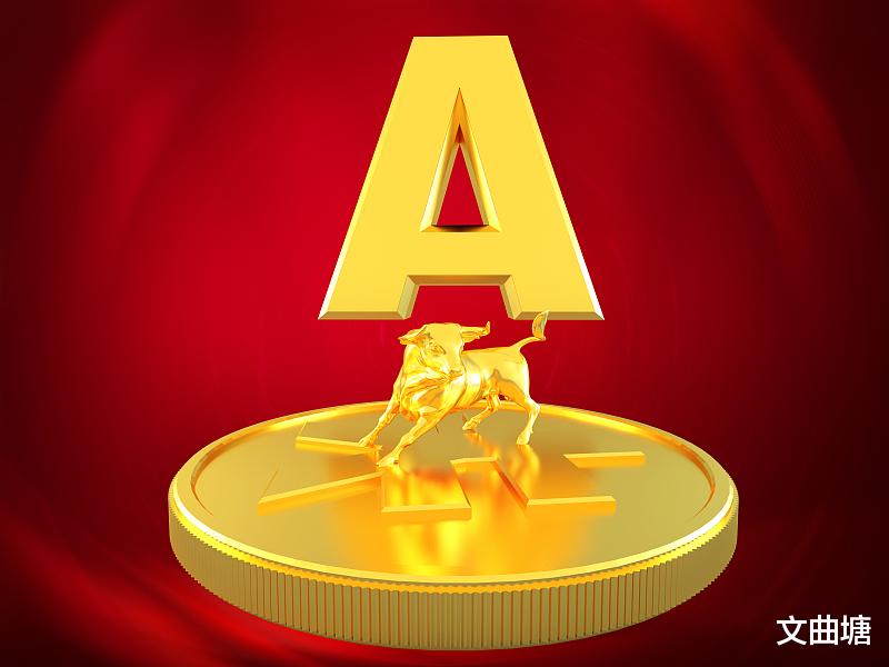 阳光股份|阳光股份的控股股东是谁？
