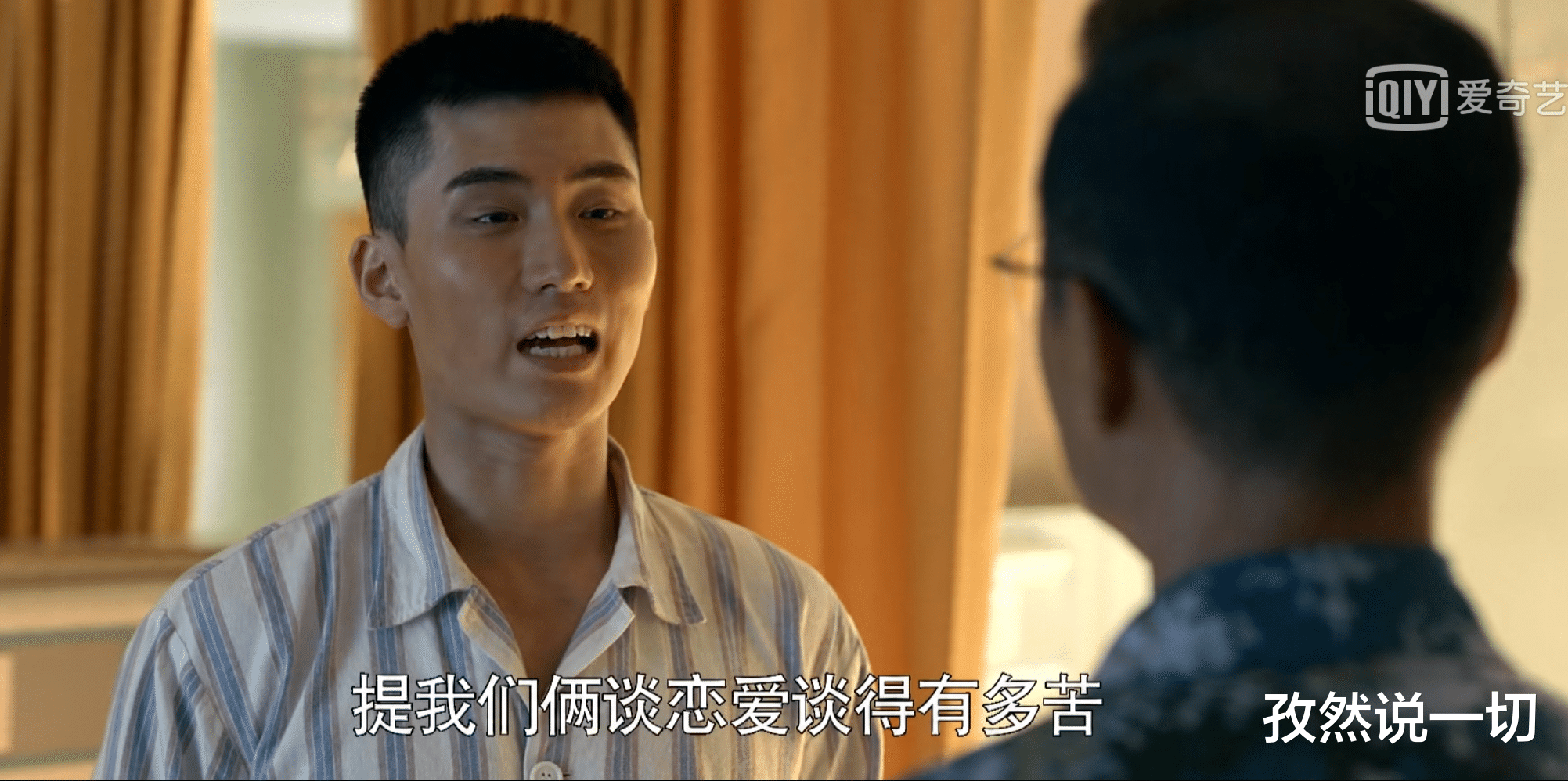 宁丹琳|《家有儿女》被遗忘的“夏雪”宁丹琳,在《和平之舟》演女军医,表现惊艳饱受好评