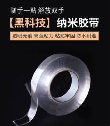 SATUO洒拖 好用到爆！这些居家好物每家必备