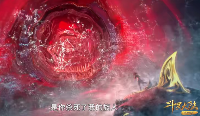 武魂|斗罗：七怪武魂真身来袭，白沉香玩暗器，没有对比就没有伤害啊