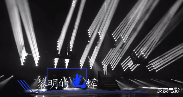 跨年晚会|跨年晚会让人不省心，湖南台主持人接不住词，江苏台一只手误入画