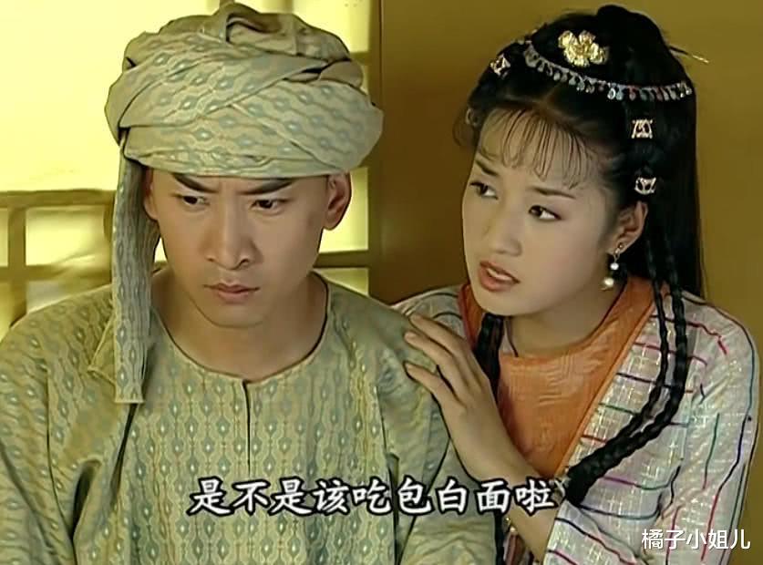 尔康|还珠：紫薇的睡衣，慕沙的睡衣，差距太大，妻子和第三者的分别！