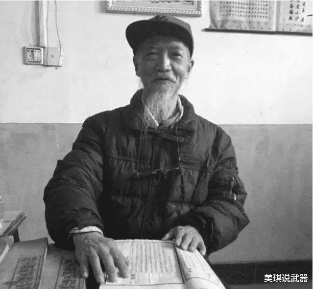 考古|79岁老汉拿出传家之宝,专家建议上交,老人的反驳让专家沉默不语