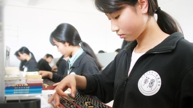 大学|在大学能考的各类证书中，有4本含金量比较高，建议学生把握住