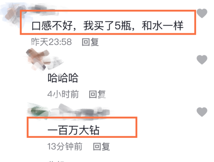 冯巩|潘长江带货再度翻车，口碑持续崩坏，怕是再也上不去央视春晚了？