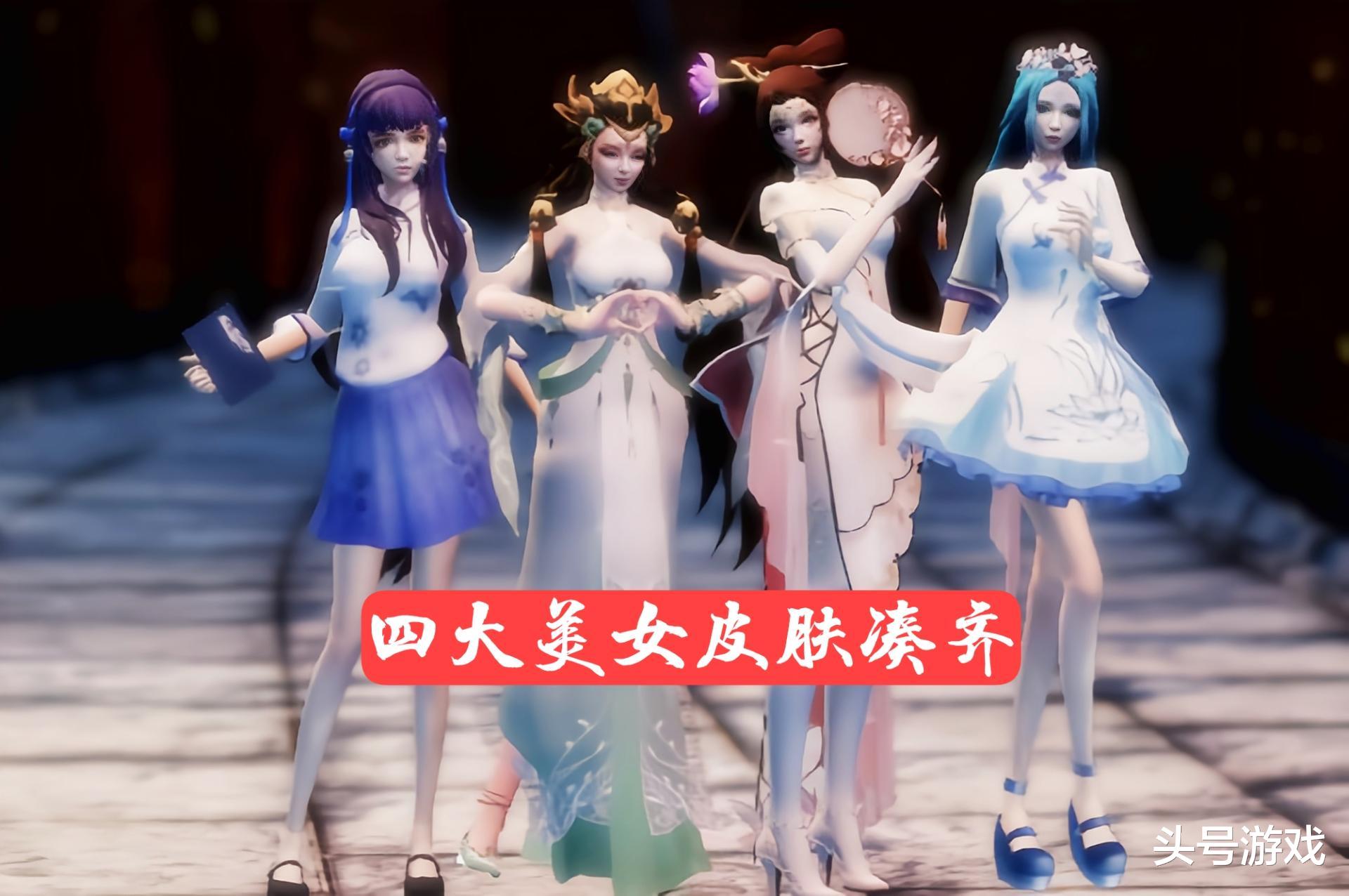 杨玉环|杨玉环虎年限定美哭，孙尚香异界灵契升级，备好一颗水晶给扁鹊