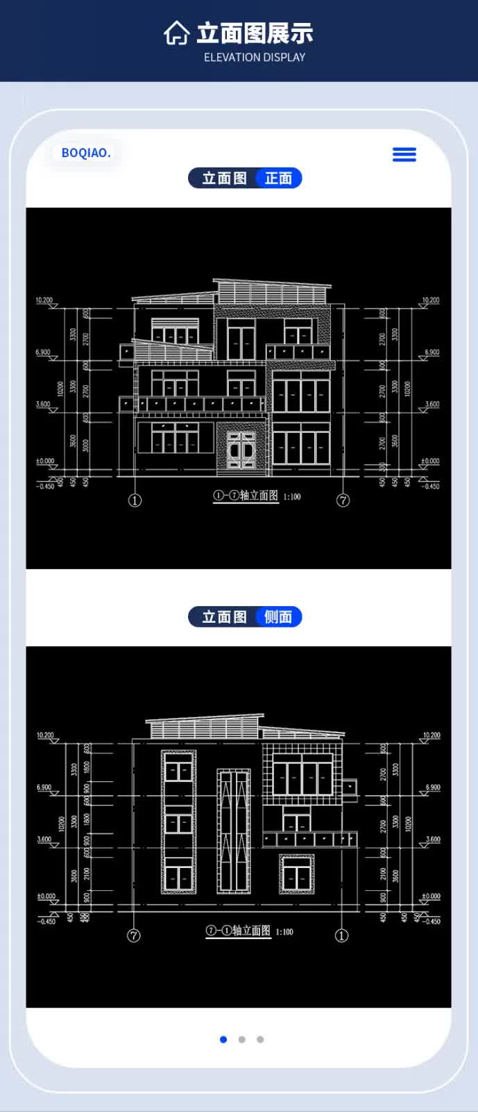 |13×11米现代风格别墅，室外阳台+落地窗，帮你赚足面子