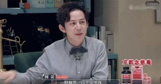 邓紫棋|大商场走穴捞金，打工还百万违约金，糊爱豆的生涯一眼看不到头