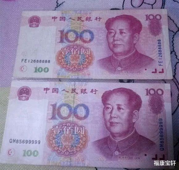 钱币|钱币中的老虎号受到什么因素影响价值