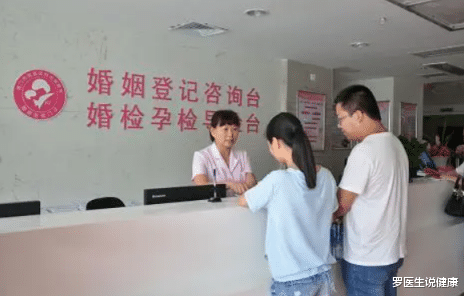 罗医生说健康|27岁女子沉迷“云雨之事”，1天3次，感染HPV，被迫“切宫保命”