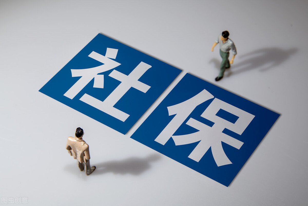 社保 社保有几个档？每年分别是交多少钱？15年后分别领多少钱？