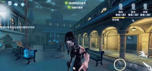桃小菁的|第五人格新赛季排位挂件曝光，策划花了三年时间圆玩家的梦