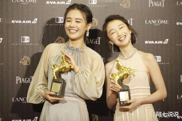 马思纯|马思纯的“双面人生”：出身富贵资源逆天，却钟情“穷小子”