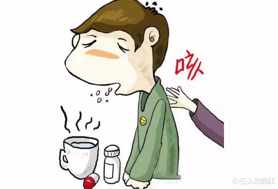 中药|1个方子，4味中药，燥湿、化痰，让你不再为“痰”所困扰