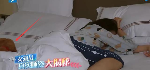 关晓彤|华晨宇不敲门进关晓彤房间，看清被窝放的私人物品，男粉心照不宣