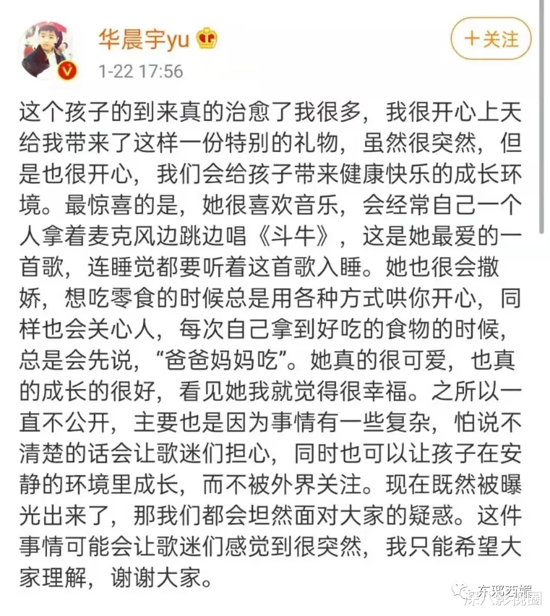 娱乐圈|三观炸成烟花……决战2021最震撼瓜田之巅!