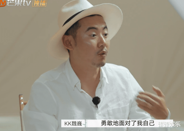 佟晨洁|38岁芒果主持人在上海没房内心自卑，佟晨洁：他比我前夫好100倍