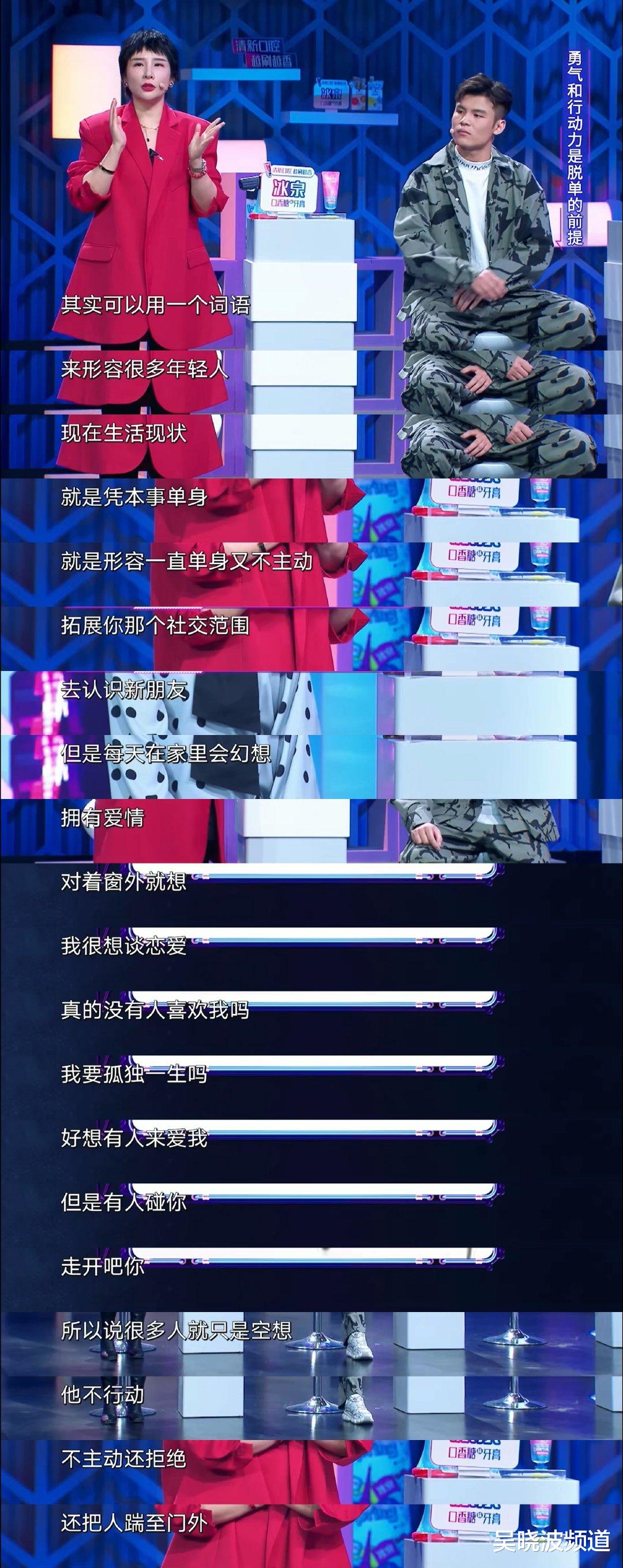 西装 带给你安全感的除了国货，还有什么？| 国货潮起来