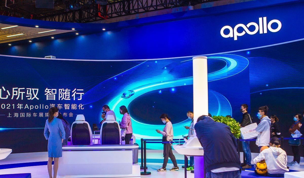 百度|与华为几乎同时!百度7年前“押注”对了,上百亿果然没白白研发