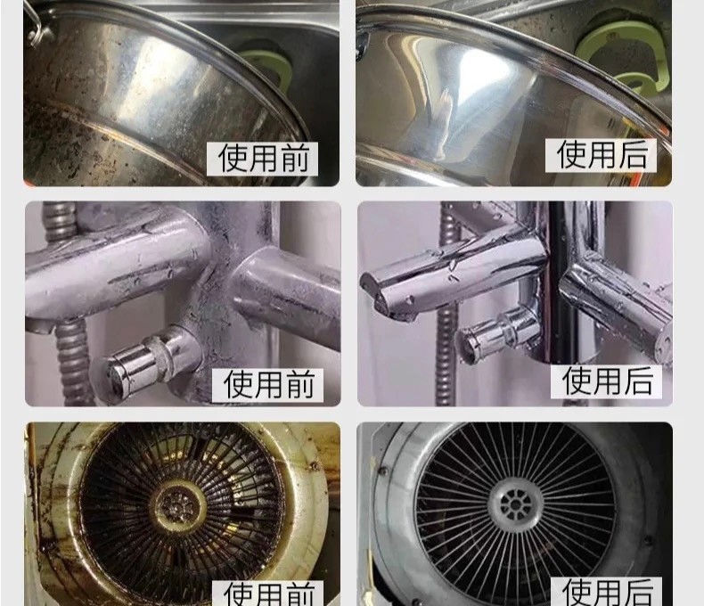 家居超人 超市里这些“尴尬”的东西，明明实用又便宜，但很多人都不懂