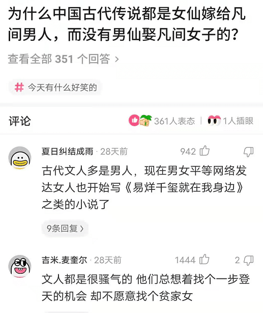 华为|“这是华为20多年前的招聘广告，一副高攀不起的样子，难怪这么优秀！”哈哈哈