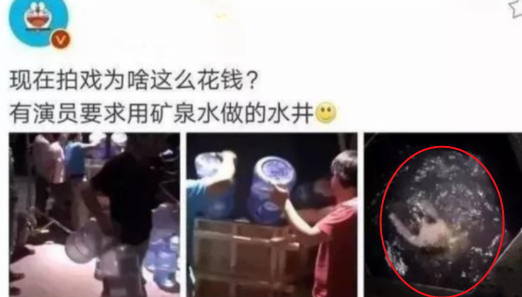 邓伦|哦豁,拍戏嫌丼水脏,用140桶矿泉水的女演员,原来是她呀